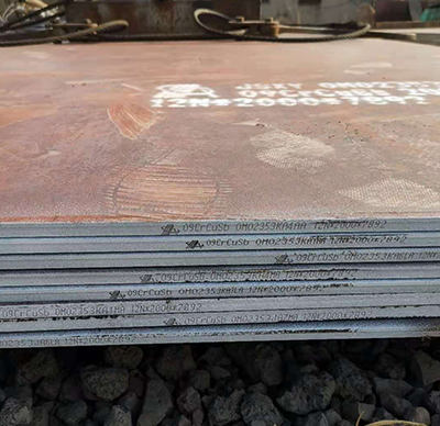 湖南供应ND钢板生产厂家